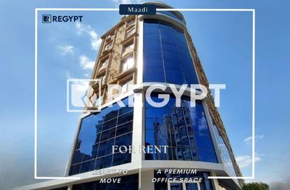 Office Space - 4 Bedrooms - 3 Bathrooms for rent in Al Laselky St. - El Laselky - New Maadi - Hay El Maadi - Cairo