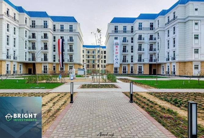 8689521 - صورة العقار 3