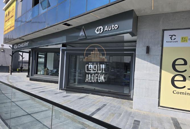 55256962 - صورة العقار 3