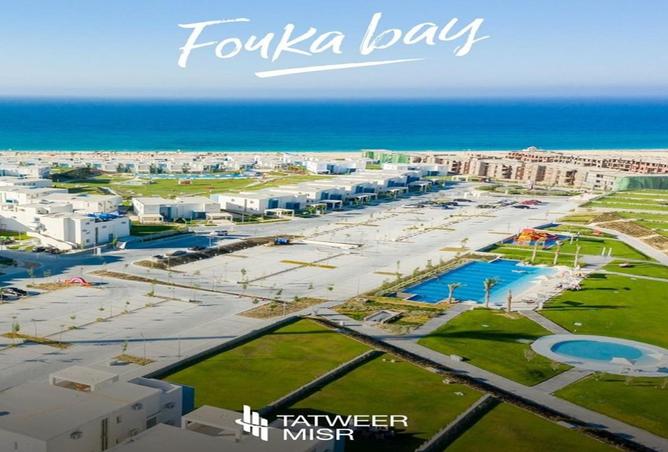 8525491 - Property Main Image