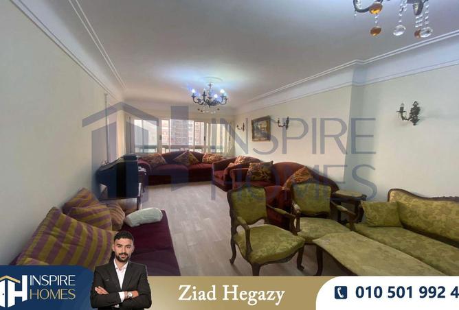 8625895 - صورة العقار 2