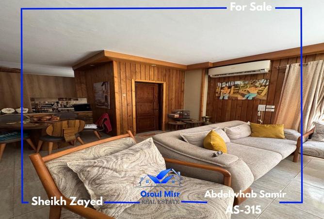 59246506 - Property Image 2