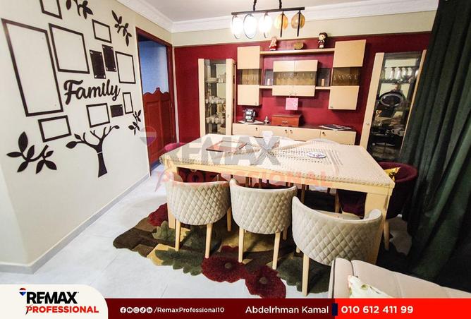 8576280 - Property Image 2