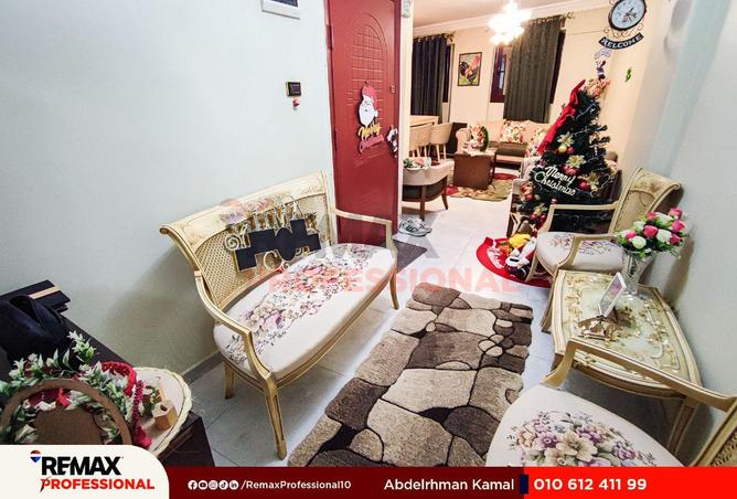 8576280 - Property Image 3