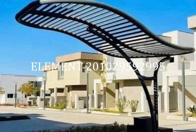 8471317 - صورة العقار 2