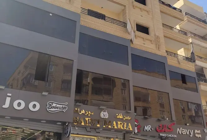 113540694 - صورة العقار 2