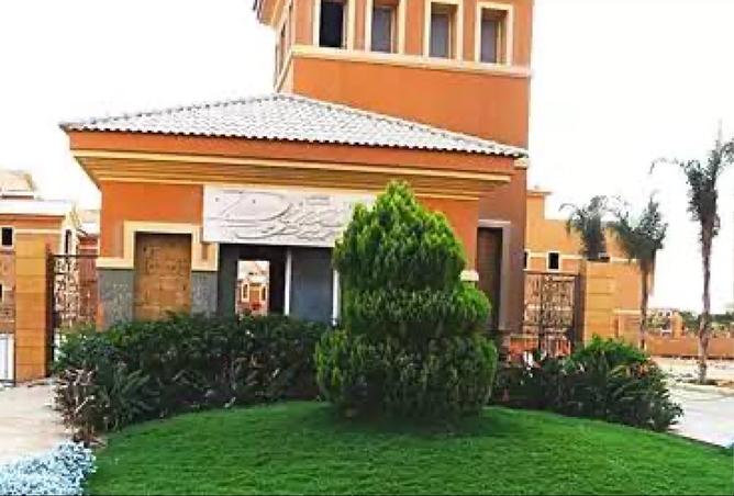 97723809 - Property Main Image