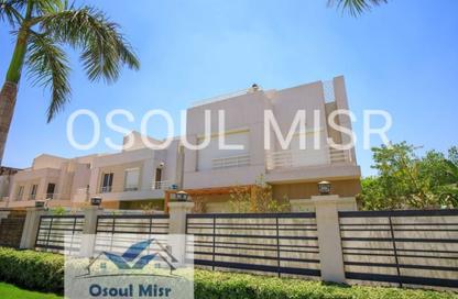 Twin House - 4 Bedrooms - 4 Bathrooms for sale in Atrio - Sheikh Zayed Compounds - Sheikh Zayed City - Giza