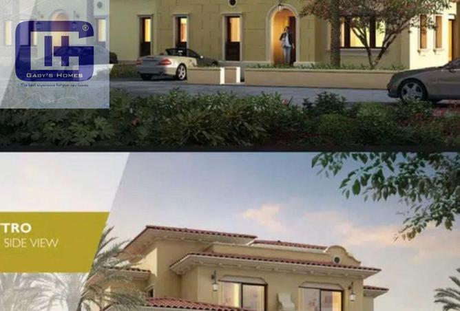 56008581 - Property Image 3