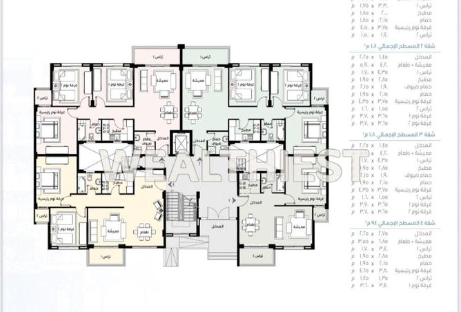 65412142 - Property Image 3