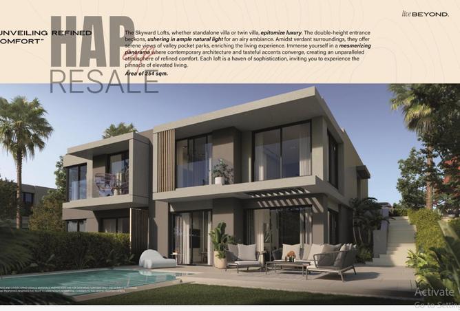 56746974 - الصورة الرئيسية للعقار