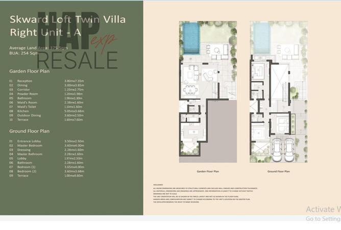 56746974 - صورة العقار 3