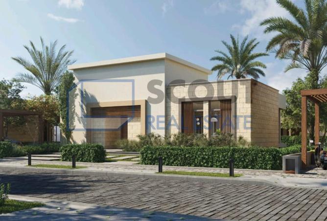 61927113 - صورة العقار 2