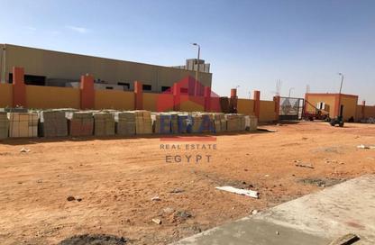 قطعة أرض - استوديو للبيع في المنطقة الصناعية بمدينة بدر - مدينة بدر - القاهرة