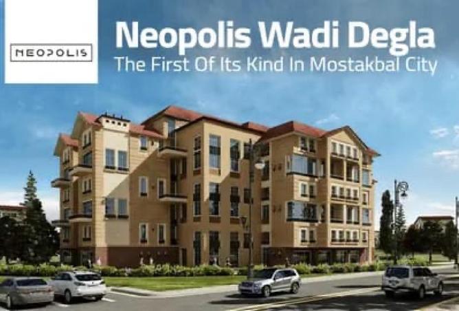 53717492 - Property Image 2