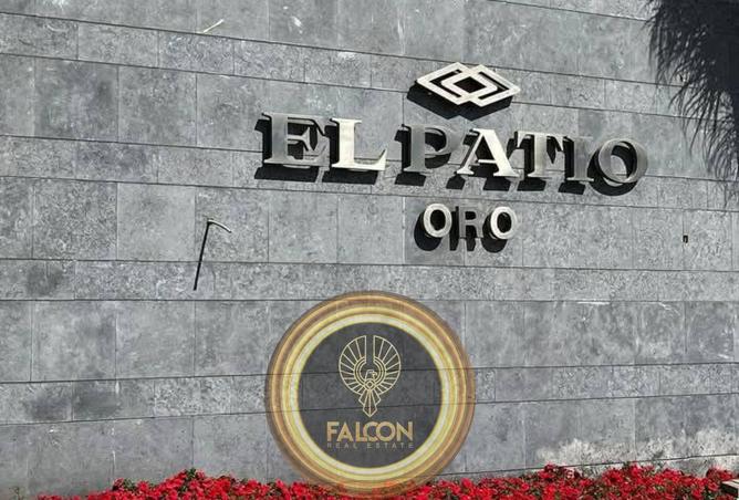 8405243 - Property Image 3