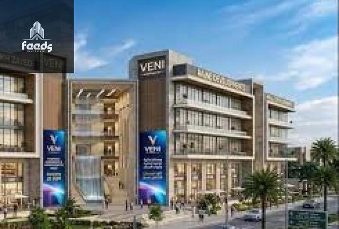 67478546 - صورة العقار 2