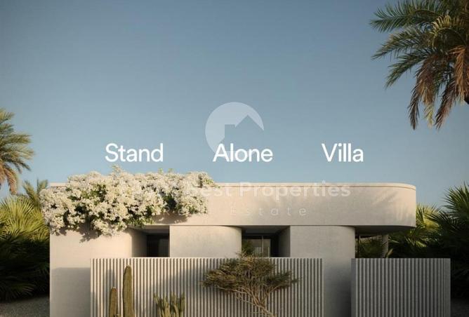 8573059 - صورة العقار 2