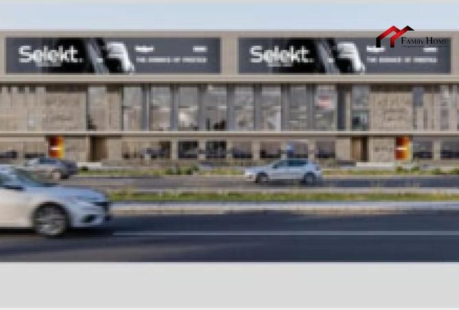 75131557 - Property Main Image