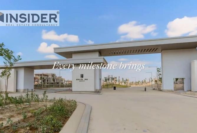 8547611 - Property Image 2