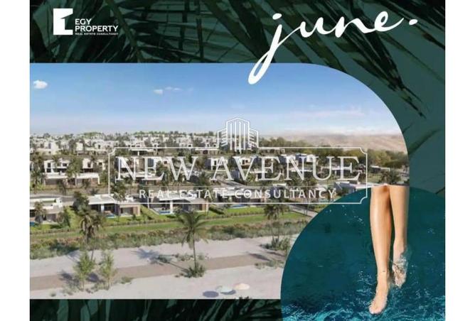 66166553 - صورة العقار 2