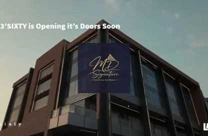 Office Space - 4 Bedrooms - 1 Bathroom for sale in Three Sixty - 5th Settlement Compounds - The 5th Settlement - New Cairo City - Cairo Office Space - 4 Bedrooms - 1 Bathroom for sale in Three Sixty - 5th Settlement Compounds - The 5th Settlement - New Cairo City - Cairo