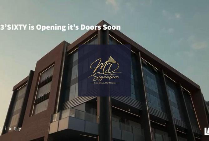 64396270 - Property Main Image