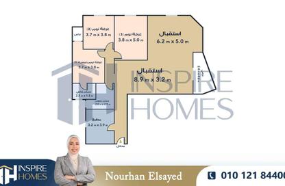Apartment - 3 Bedrooms - 2 Bathrooms for sale in Grand View - Smouha - Hay Sharq - Alexandria