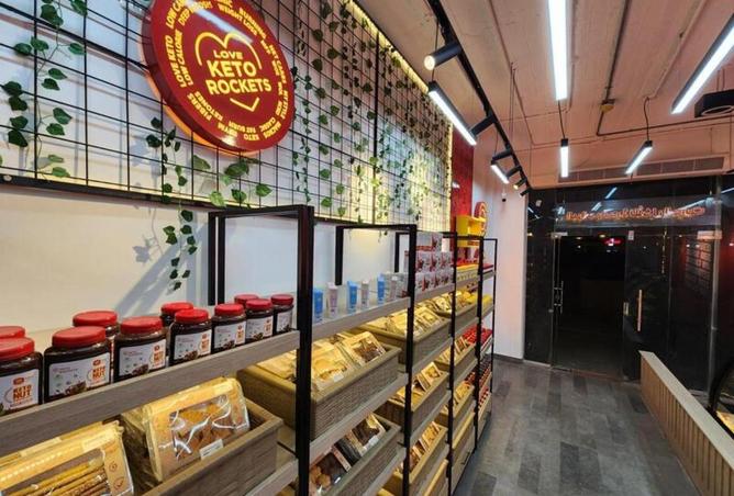 70877706 - صورة العقار 3