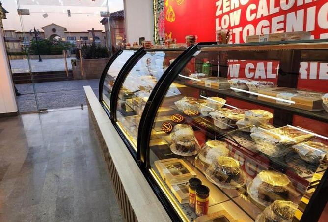 70877706 - صورة العقار 2