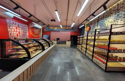 محل تجاري - استوديو - 1 حمام للبيع في امتداد الرحاب - الرحاب - مدينة القاهرة الجديدة - القاهرة