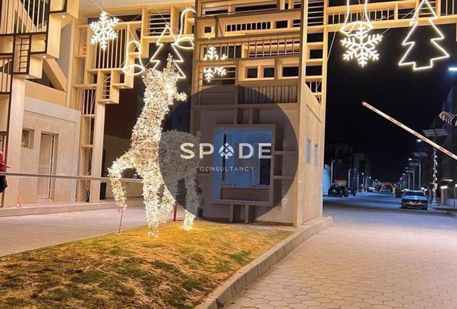 8691171 - صورة العقار 3