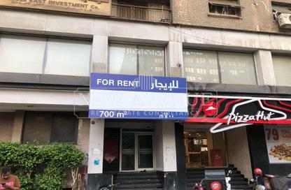 محل - استوديو - 4 حمامات للايجار في شارع المساحه - الدقي - الجيزة