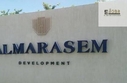فيلا - 4 غرف نوم - 3 حمامات للبيع في فيفث سكوير - التجمع الخامس - مدينة القاهرة الجديدة - القاهرة