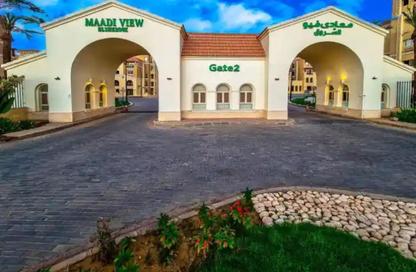 Apartment - 2 Bedrooms - 2 Bathrooms for sale in Maadi View - El Shorouk Compounds - Shorouk City - Cairo