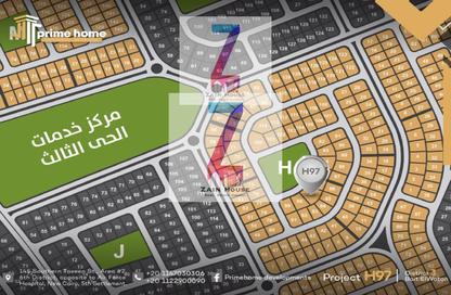 شقة - 3 - 3 للبيع في بيت الوطن - التجمع الخامس - مدينة القاهرة الجديدة - القاهرة
