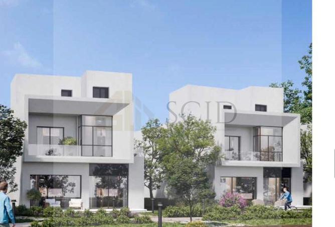 55246516 - صورة العقار 2