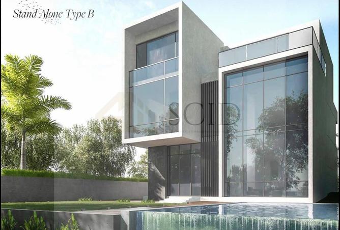 55246516 - الصورة الرئيسية للعقار