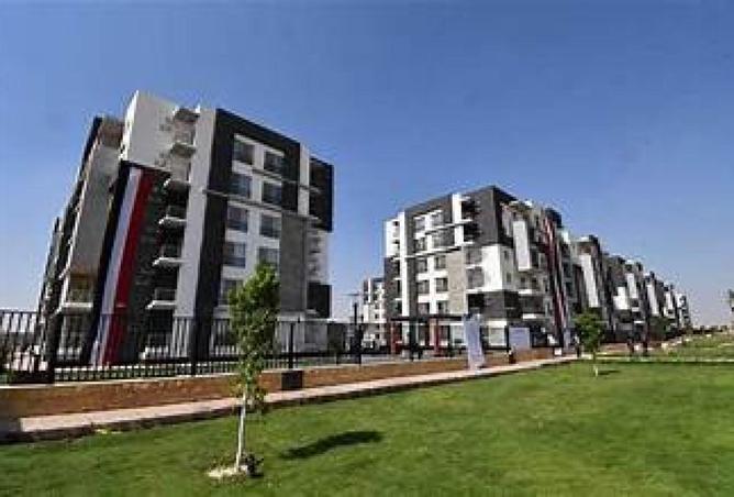 56996666 - صورة العقار 2