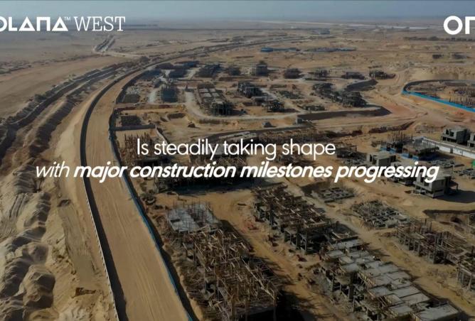 55497831 - صورة العقار 3