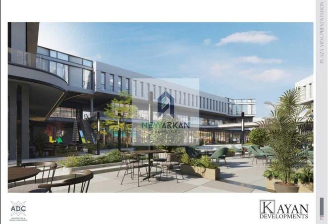 8570497 - Property Main Image