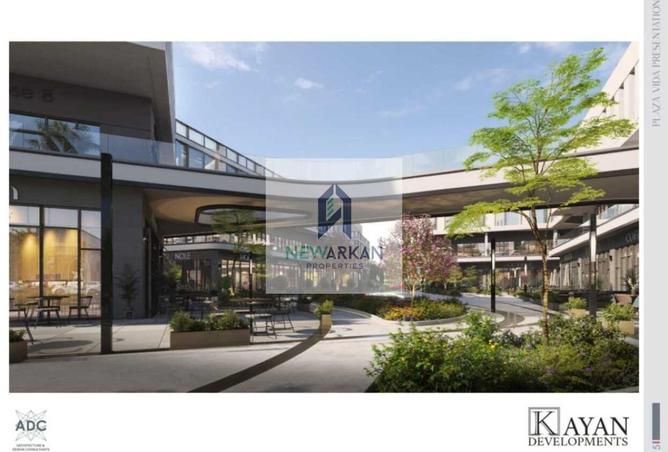 8570497 - Property Image 2