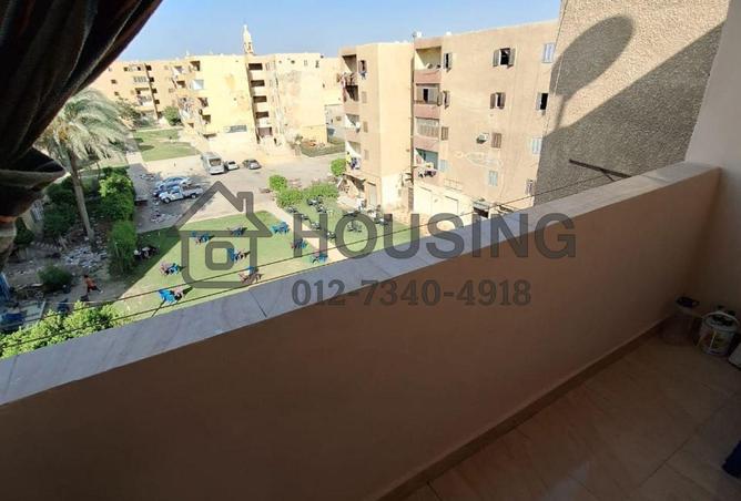 8528600 - صورة العقار 3