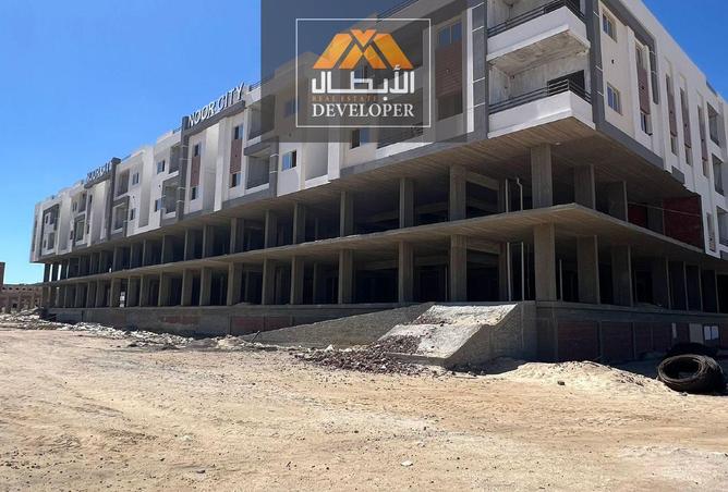 60950931 - صورة العقار 2