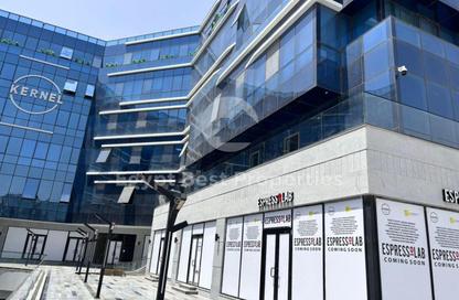 Office Space - Studio - 1 Bathroom for rent in Kernel Business Hub - North Teseen St. - The 5th Settlement - New Cairo City - Cairo