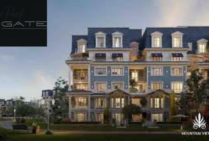 8696536 - الصورة الرئيسية للعقار