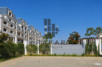 Apartment - 3 Bedrooms - 3 Bathrooms for sale in Mountain View 1.1 - 5th Settlement Compounds - The 5th Settlement - New Cairo City - Cairo