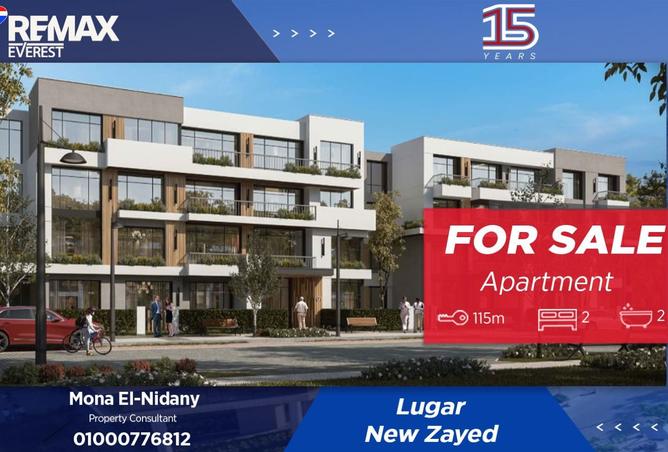 8430743 - الصورة الرئيسية للعقار