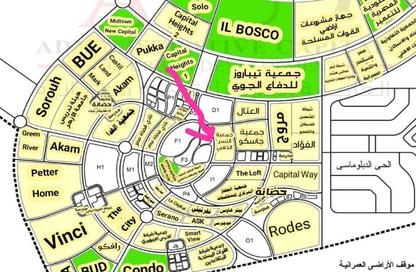 Apartment - 3 Bedrooms - 2 Bathrooms for sale in Golden Eagle - New Capital Compounds - New Capital City - Cairo