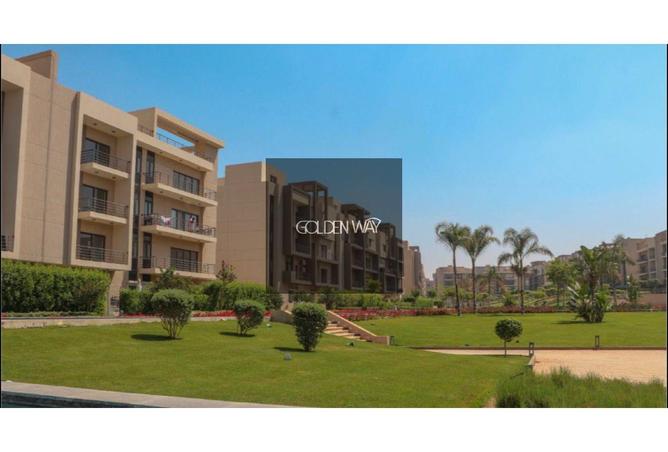 8497167 - الصورة الرئيسية للعقار